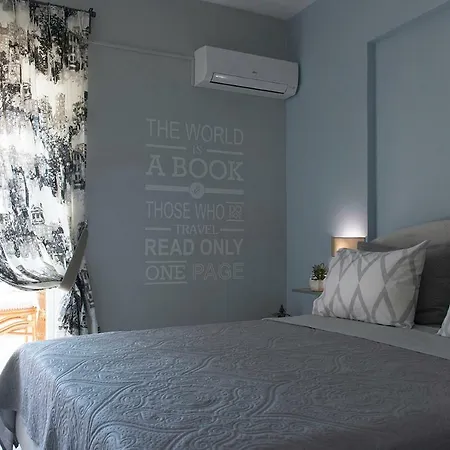 شقة Destinesia Luxury Apt With Balcony,2min From The Sea