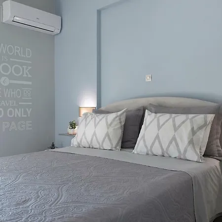Destinesia Luxury Apt With Balcony,2min From The Sea * 西洛卡特伦